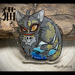 【呪物】黒招金猫「古句利壺（コクリコ）」様の宿る御守り 呪物】黒招金猫「古句利壺（コクリコ）」様の宿る御守り - メルカリ