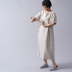 [Wafu / Haruiro]亞麻Makiki衣架亞麻衣架纏繞有45度斜度的鋼製衣架/ z000z-hbm1 第5張的照片