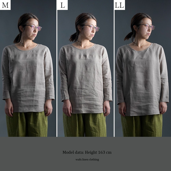 [M] [wafu] 亞麻上衣黃金比例頸角也適用於日常內衣 / Hashiba Miiro p008a-hbm1-m 第12張的照片