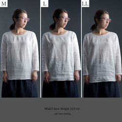 [LL 尺寸] [wafu] 亞麻上衣黃金比例頸角也適用於日常內衣 / 白色 p008a-wht1-ll 第12張的照片