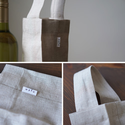 【wafu】ワインバッグ 水筒 リネンバック wine bag /亜麻ナチュラル【全長37cm程】z029a*k 10枚目の画像