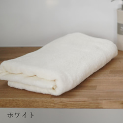 【Wafu】獨特100%亞麻絨頭浴巾抗菌除臭速乾/白色z006b-wht3 第2張的照片
