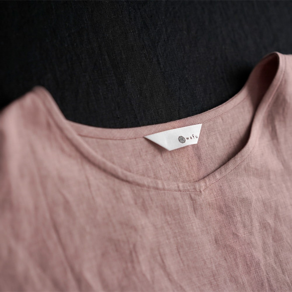 【見習い製作品】数量限定 浅いVネックTシャツ  linen100% /蘇芳香(すおうこう) t025f-sok1 8枚目の画像