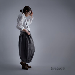 【wafu】Linen Pants サロペット アラジンパンツ /鈍色(にびいろ) b003d-nib1 2枚目の画像