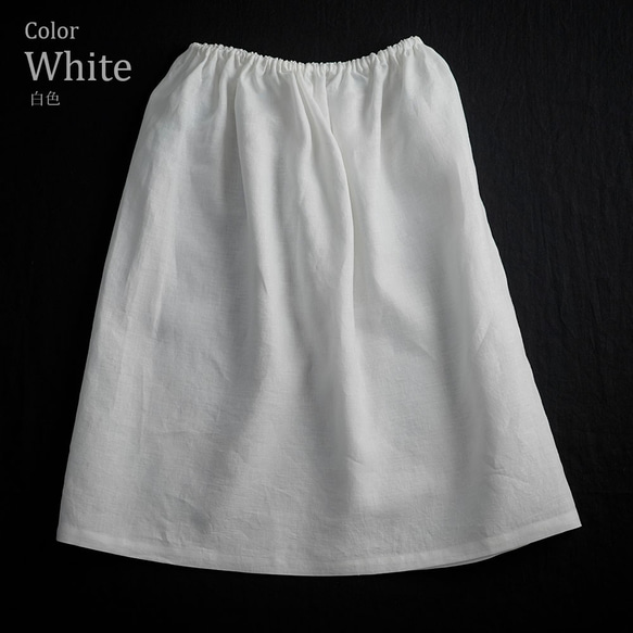 Yaama 亞麻長裙及膝亦可作為內層 / 白色 p002b-wt1 第1張的照片