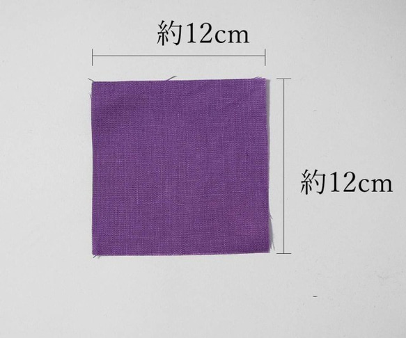 【wafu】linen リネン はぎれセット 約400g程度 リネン100% &リネン混紡/z000a-06 7枚目の画像