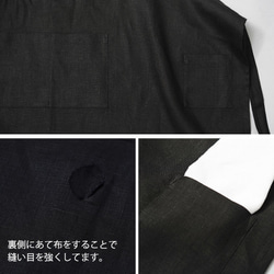 [Wafu] 中厚亞麻圍裙 Front apron 咖啡廳圍裙 Back tie 圍裙 / Blackle z001d-bck2 第9張的照片
