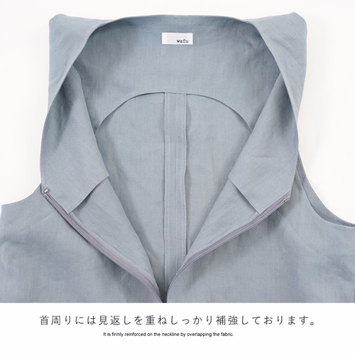 wafu】中厚 リネン オールインワン サロペット 前ファスナー