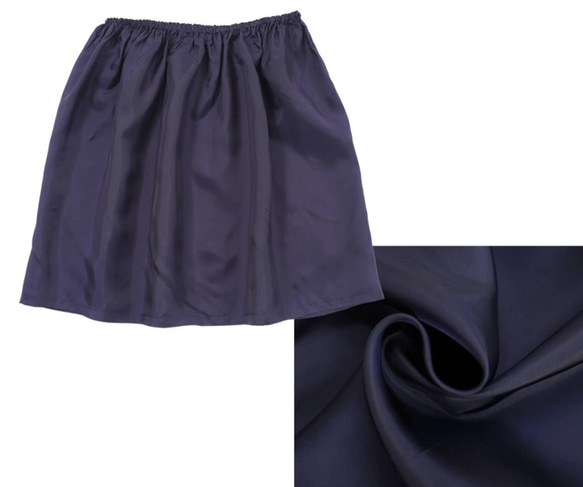 &lt;試用項目&gt;小裙子內部長度44厘米橡膠可調/海軍藍·其他顏色變化可用pa 6-5 第1張的照片