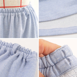 [Wafu] &lt;試驗配件&gt;長76cm柔軟的針織羊毛裙腰部口袋/石楠藍色sk4-2 第9張的照片