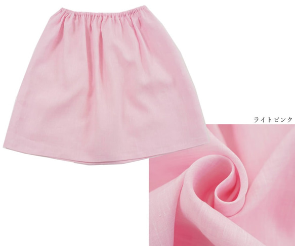 【Wafu】亞麻襯裙橡膠可調諾曼底/ 6色發展淺粉色pa 6  -  7 第1張的照片