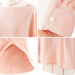 【Wafu】&lt;試用品&gt; 100％純棉W紗布上衣長袖圓領/海貝粉色a8-43 第9張的照片
