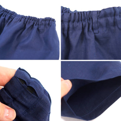 【5限量試用】亞麻褲子錐形西橡膠圈/東方藍【M尺寸】bo1-40 第9張的照片
