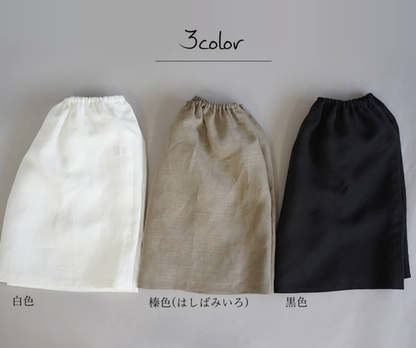 【リネンペチスカート】 軽く やわらかい　インナーペチコート /白色 p002a-wht1 6枚目の画像