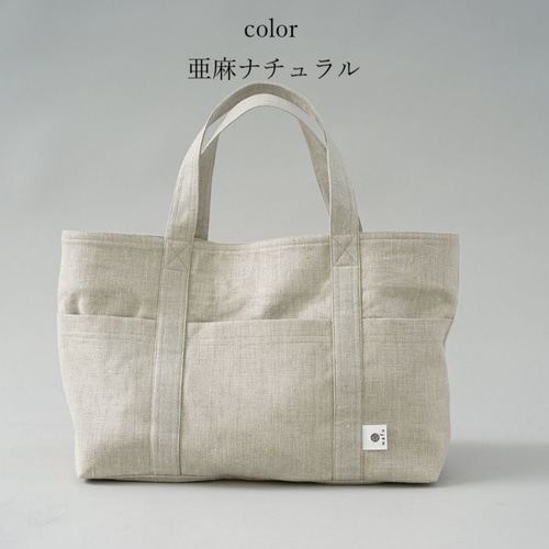 wafu】リネンバッグ トートバッグ 布トート 麻バッグ リネン