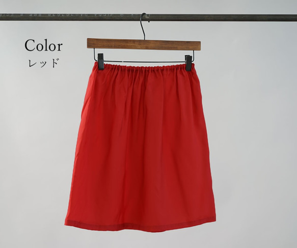 [試用！ -日本驚人的纖維本伯格銅杯襯裙襯裙/紅色p008a-red1 第1張的照片