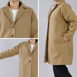 [2磨損有限的瓦夫]亞麻×羊毛溫暖切斯特外套長外套/杏仁米色H023G-ABJ3 第10張的照片