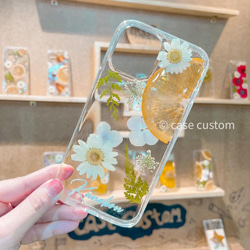 Yu☆様 ご確認用♡押し花ケース オーダー 押し花ケースに文字入れ可能！iPhone全機種対応 galaxyケース