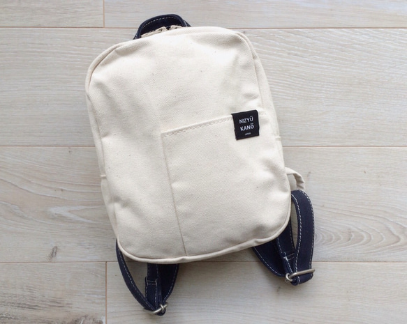 <送料無料>KID'S RUCK NATURAL × NAVY 1枚目の画像