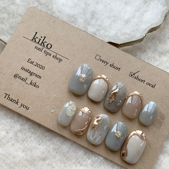 ﾈｲﾙﾁｯﾌﾟ ミラー/ニュアンス/結婚式/振袖/トレンド/夏/ホワイト/水色