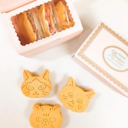 ニャンバターサンド 3個セット（猫のバターサンド） 焼き菓子 kashiya