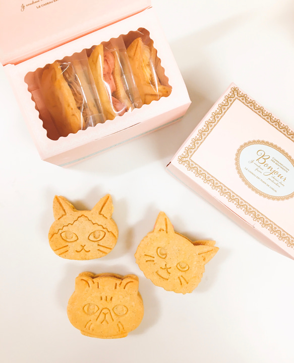 ニャンバターサンド 3個セット（猫のバターサンド） 焼き菓子 kashiya