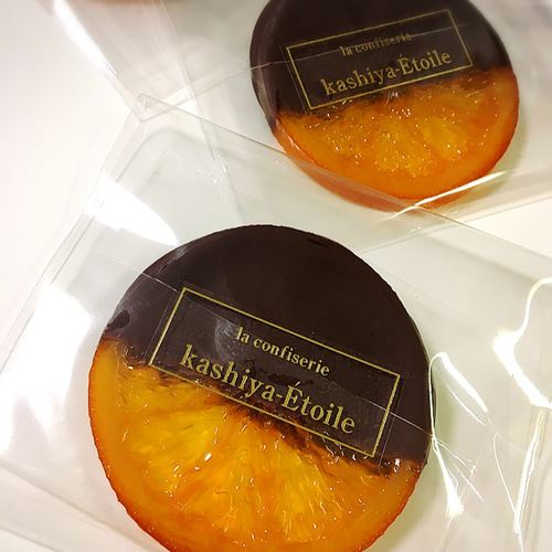 オランジェット・ノワール 焼き菓子 kashiya-Étoile 通販 12932239