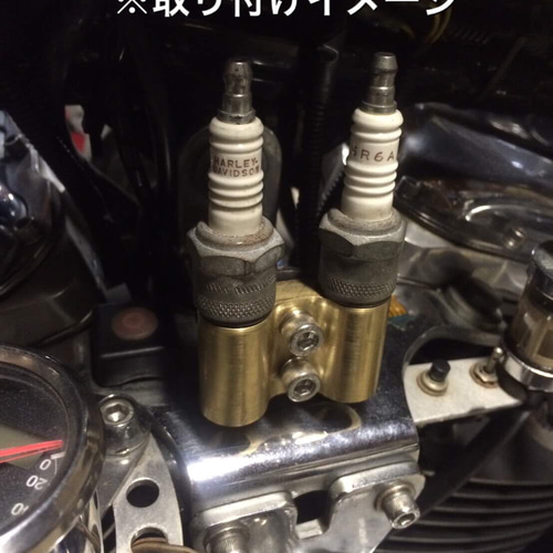 プラグホルダー旧車