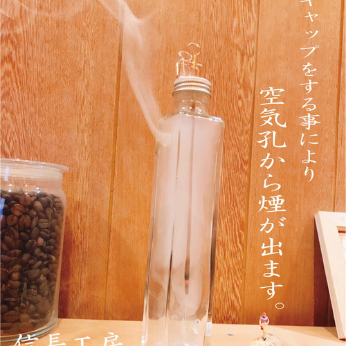 1150 お香まとめ売り4箱未使用