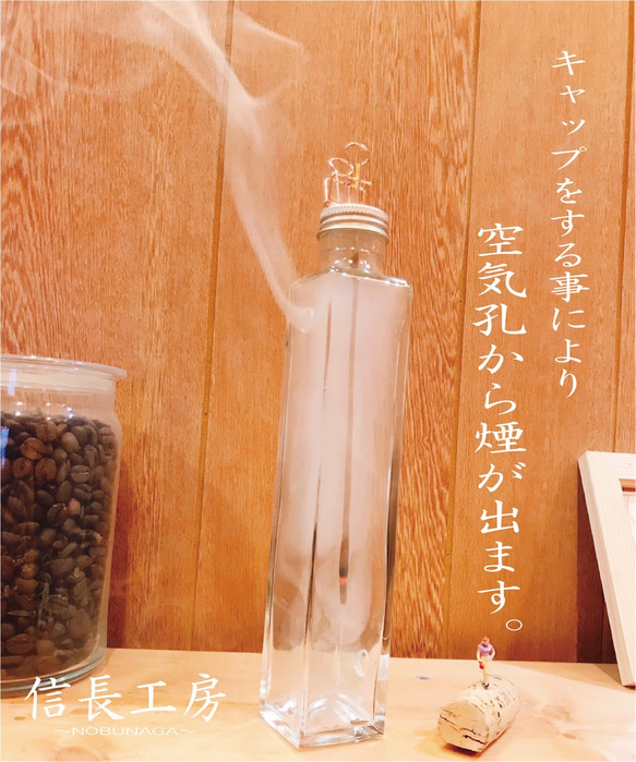 お香立て☆香炉☆透明☆シンプル☆ガラス製☆無印好き☆かわいい