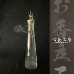 大人の貯金箱】☆100万円貯まる☆木製☆長財布☆財布☆檜☆桧 大人の貯金箱】☆100万円貯まる☆木製☆長財布☆財布☆檜☆桧