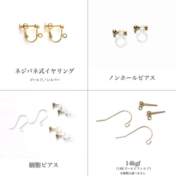 petitlile✳︎ブルー淡水パールのアシンメトリーピアス／イヤリング/14kgf 7枚目の画像