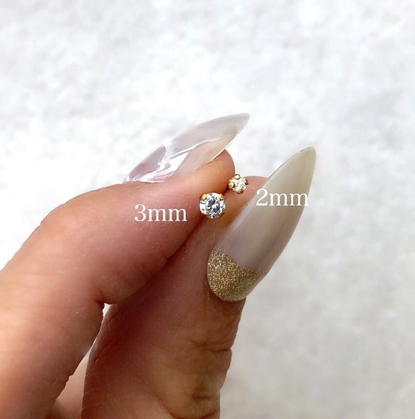 petitlile✳︎選べるサイズ　14kgf 人工ダイヤモンド/ジルコニアのスタッドピアス（ペア）3mm/2mm 1枚目の画像