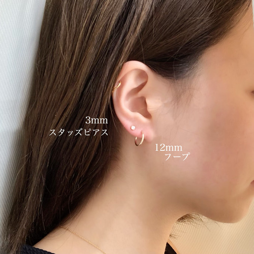 【MEJURI】14K シンプル スタッズ ピアス 関税込 シルバー]スタッズピアス – CENE