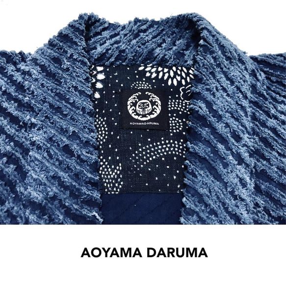 Aoyama Daruma indigo dye hanten jacket 藍染 半纏 ジャケット. 1枚目の画像