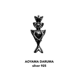 Aoyama Daruma silver925 シルバー 妖怪 奇想の小人 ペンダント NO.2 独眼人魚 1枚目の画像
