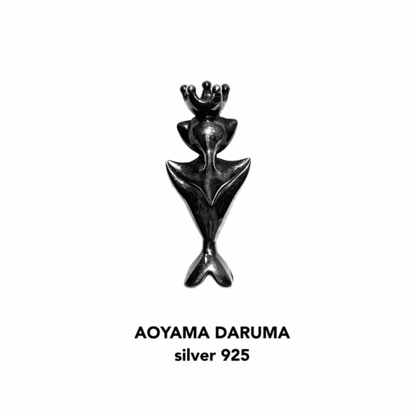 Aoyama Daruma silver925 シルバー 妖怪 奇想の小人 ペンダント NO.2 独眼人魚 2枚目の画像