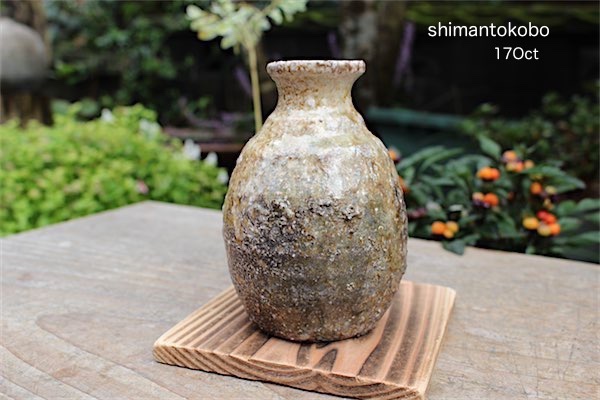 花器　花入　フラワーベース　自然秞　穴窯　焼き締め陶 花器 花入 フラワーベース 自然秞 穴窯 焼き締め陶 - メルカリ
