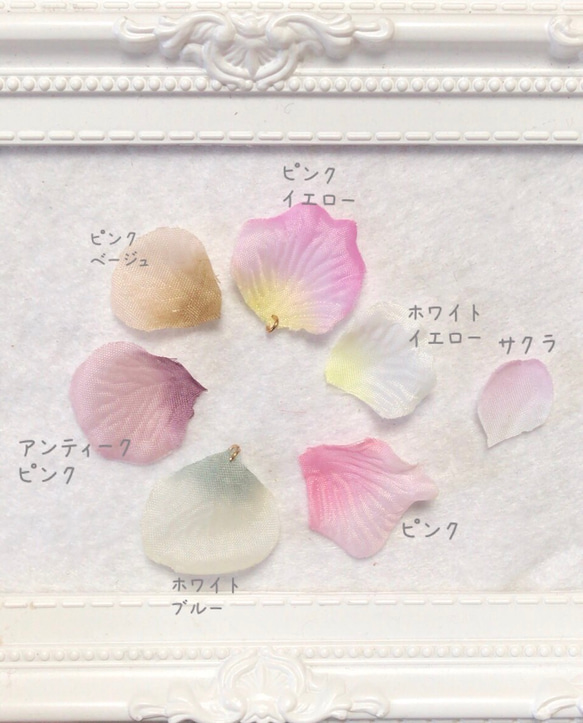 春 花びらとパール揺れるピアス、イヤリング 2枚目の画像