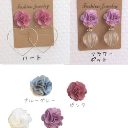 2way 3DFlowerピアス、イヤリング 2枚目の画像