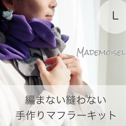 LOCALLYハンドメイド マフラー 送料無料】レトロカラーのグラニーモチーフ編みマフラー | Pay ID