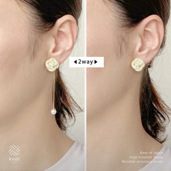 水引ピアス 2way　花ホールド&スイングパール【水引アクセサリーknot ノット】 2枚目の画像