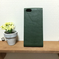 iPhone 5 /5s用 革 縦型 スマホケース ヌメ革 フラップ グリーン タテ型 2枚目の画像