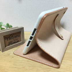 iPad mini 4 用 栃木レザー ヌメ革 ナチュラル レザーケース 本革 3枚目の画像