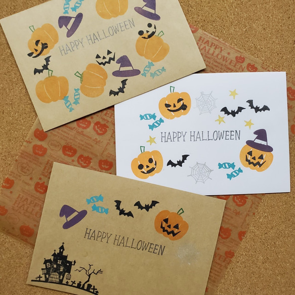 Halloweenスタンプ【かぼちゃ＋FACE３種】 7枚目の画像