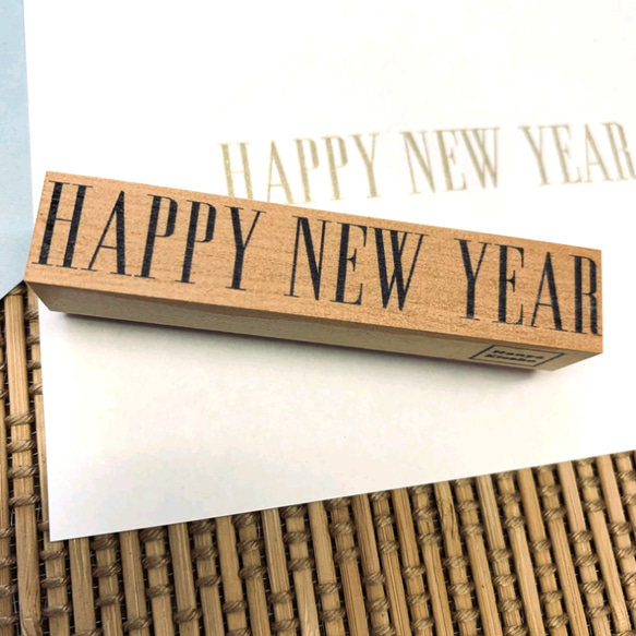 【HAPPY NEW YEAR】年賀状用スタンプ 1枚目の画像