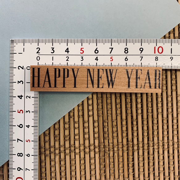 【HAPPY NEW YEAR】年賀状用スタンプ 2枚目の画像