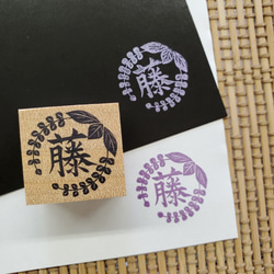 流行りの和柄スタンプセット・亀甲6個セット 8枚目の画像