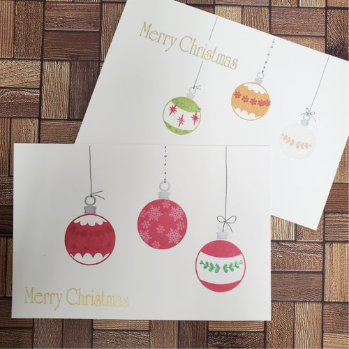 クリスマス スタンプセット002イラスト - No: 1284255｜無料