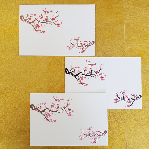 梅の花スタンプ【小】 6枚目の画像
